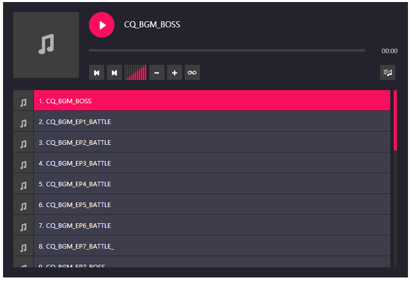 CQ BGM Player